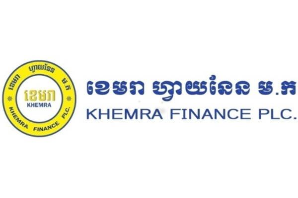 Khemra Finance Plc.
