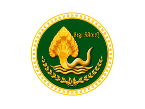 NIRON Microfinance Plc.