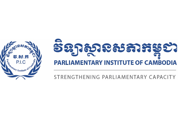 Parliamentary Institute of Cambodia
