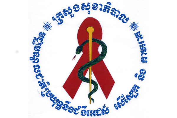 Request for Quotations (RFQ) of Printing IEC and T-Shirt for RHAC-SSI ...