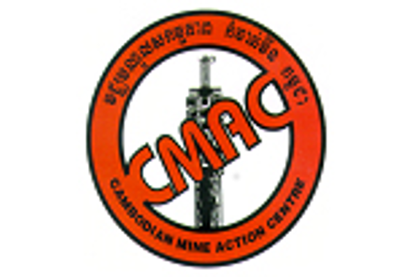 Cambodian Mine Action Centre