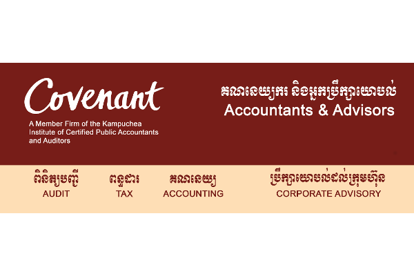Covenant Ltd