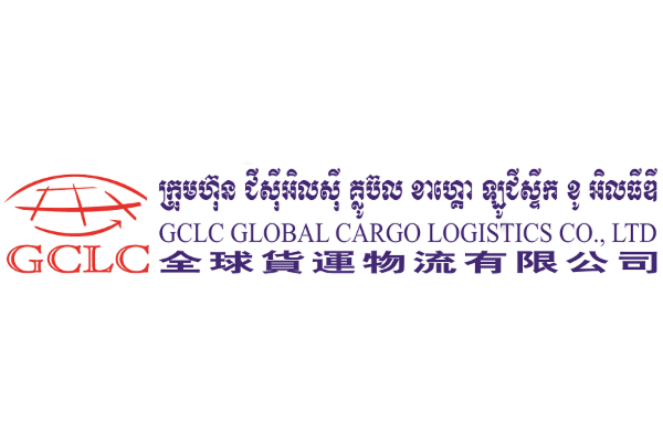 GCLC Global Cargo Logistics Co., Ltd.