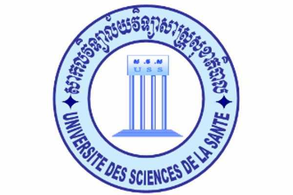 Uhst អ្នកសរសេរកម្មវិធី with University of Health Sciences