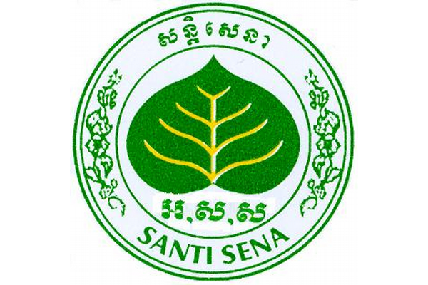 Santi Sena Organization