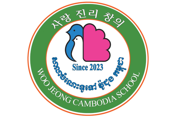 Woojeong Cambodia School