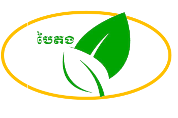 Baytang Finance Plc.