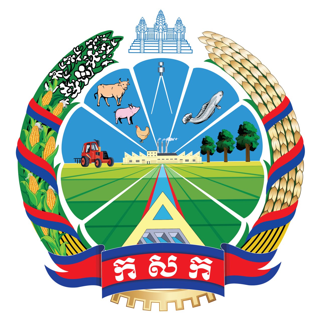Consultancy Services to Review Agricultural Cooperative Law in Cambodia ...